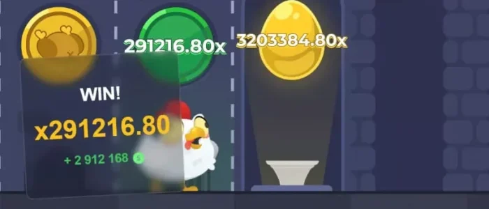 Chicken Road betting game screenshot